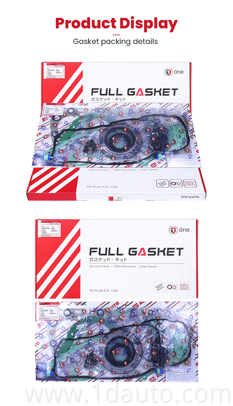 Auto Parts MITSUBISHI 4D32 Full Gasket 